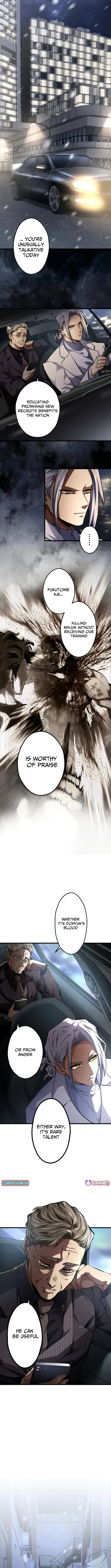 Read Cerberus chapter 21 image 7 on Lezhin