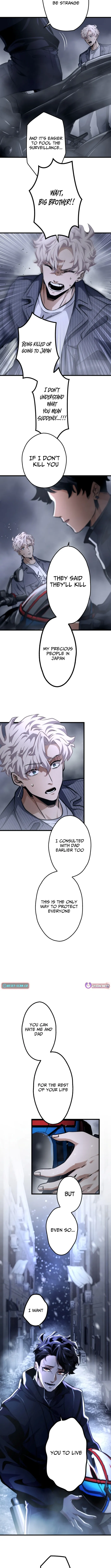 Read Cerberus chapter 21 image 9 on Lezhin