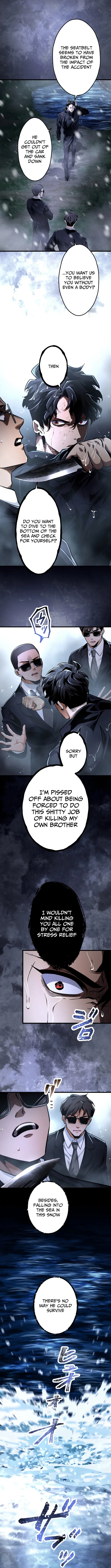 Read Cerberus chapter 22 image 1 on Lezhin