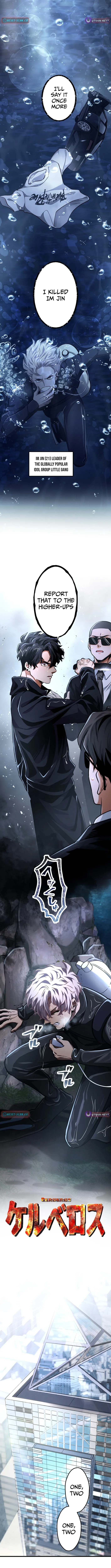 Read Cerberus chapter 22 image 2 on Lezhin