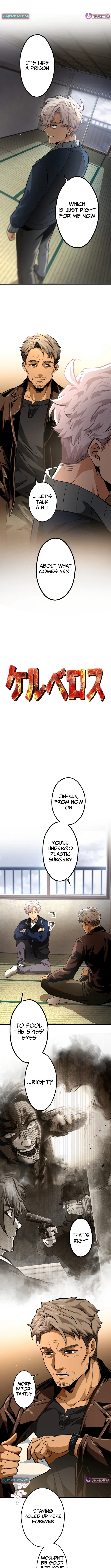 Read Cerberus chapter 23 image 1 on Lezhin