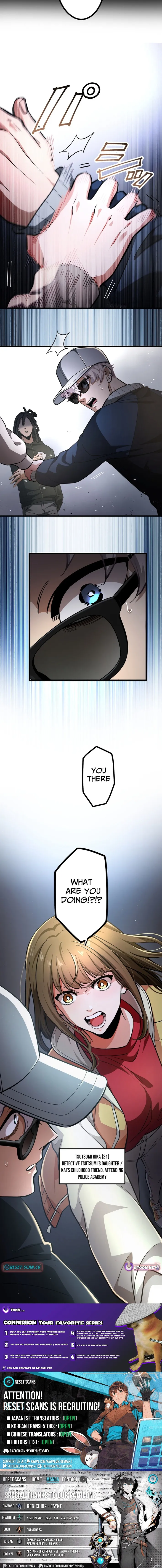 Read Cerberus chapter 23 image 11 on Lezhin