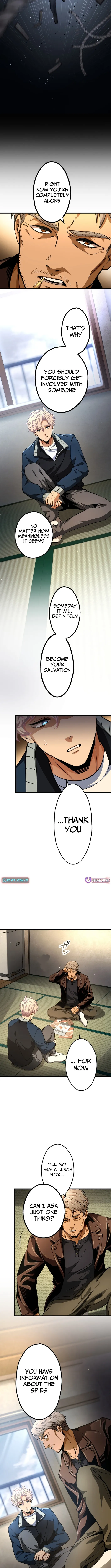 Read Cerberus chapter 23 image 4 on Lezhin