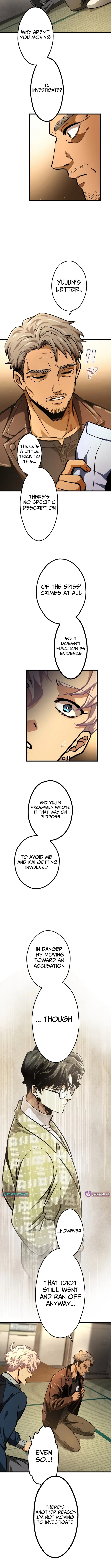 Read Cerberus chapter 23 image 5 on Lezhin