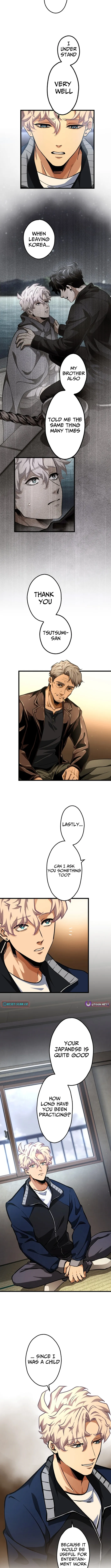 Read Cerberus chapter 23 image 7 on Lezhin