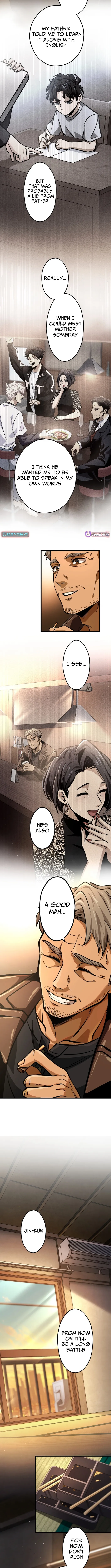Read Cerberus chapter 23 image 8 on Lezhin