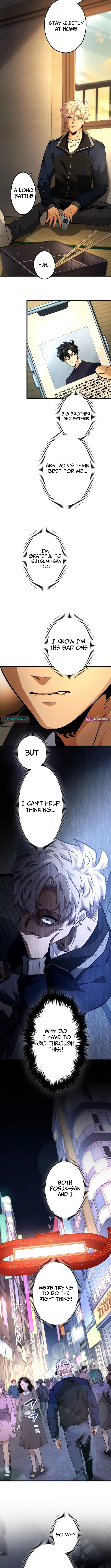 Read Cerberus chapter 23 image 9 on Lezhin