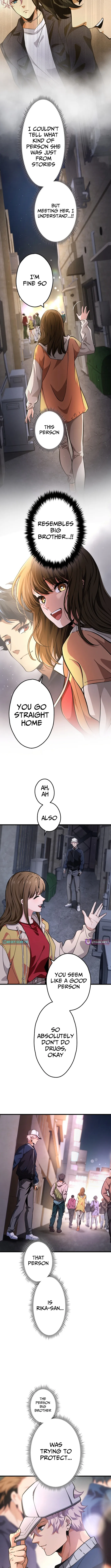 Read Cerberus chapter 24 image 5 on Lezhin