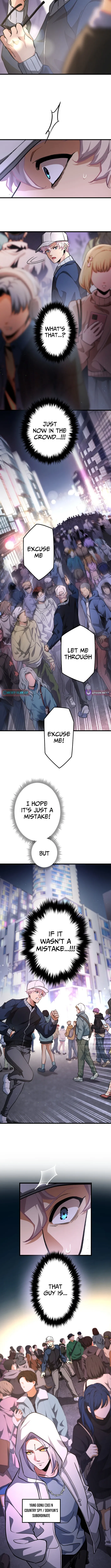 Read Cerberus chapter 24 image 6 on Lezhin