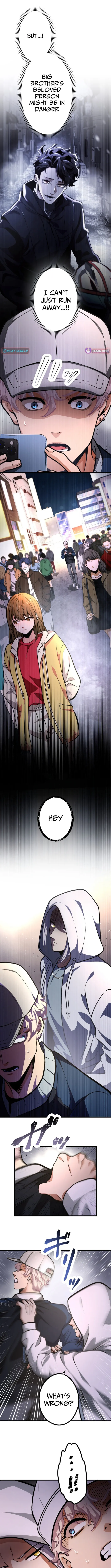 Read Cerberus chapter 24 image 8 on Lezhin