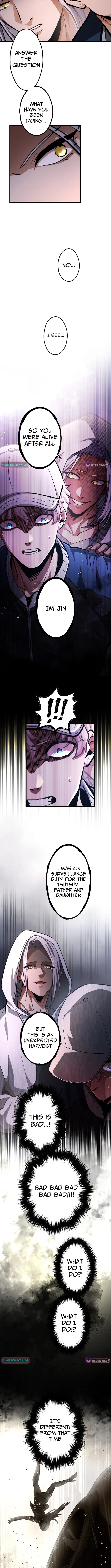 Read Cerberus chapter 24 image 9 on Lezhin