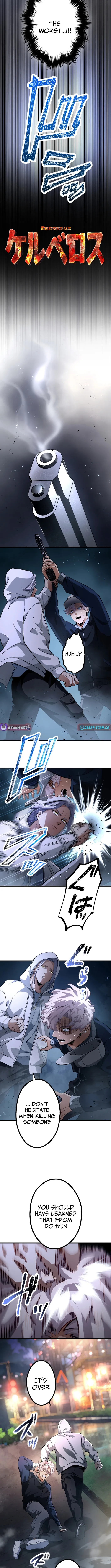 Read Cerberus chapter 26 image 1 on Lezhin
