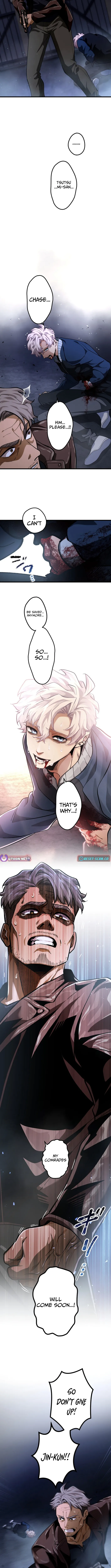 Read Cerberus chapter 26 image 10 on Lezhin