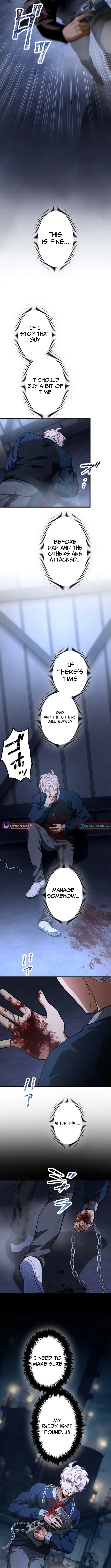 Read Cerberus chapter 26 image 11 on Lezhin