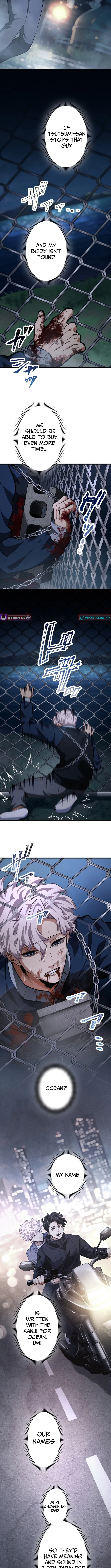 Read Cerberus chapter 26 image 12 on Lezhin