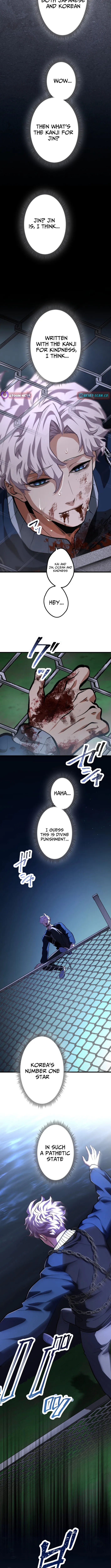 Read Cerberus chapter 26 image 13 on Lezhin