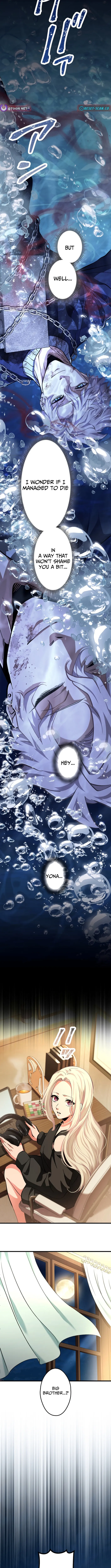 Read Cerberus chapter 26 image 14 on Lezhin