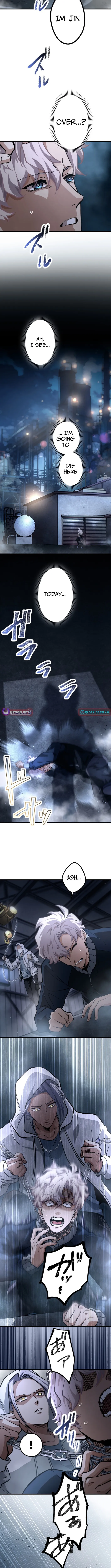 Read Cerberus chapter 26 image 2 on Lezhin