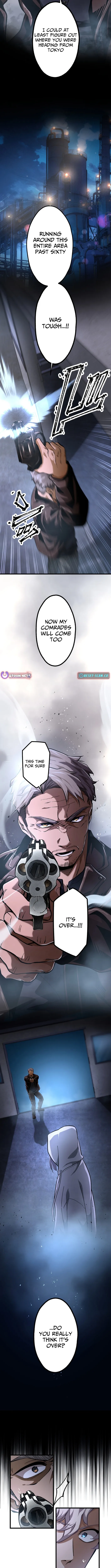 Read Cerberus chapter 26 image 4 on Lezhin