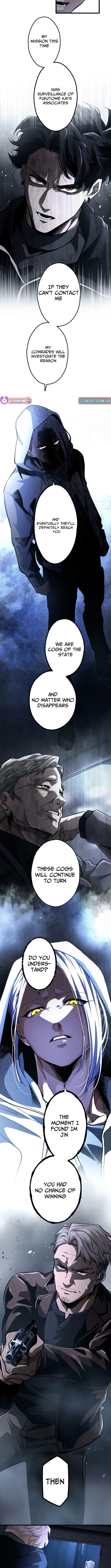 Read Cerberus chapter 26 image 5 on Lezhin