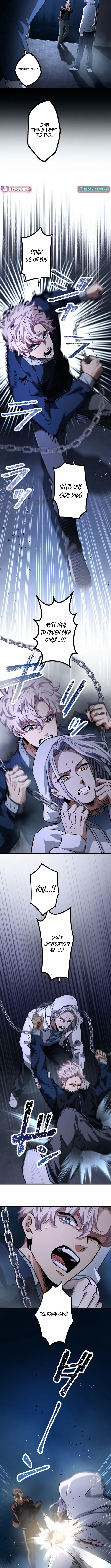 Read Cerberus chapter 26 image 6 on Lezhin