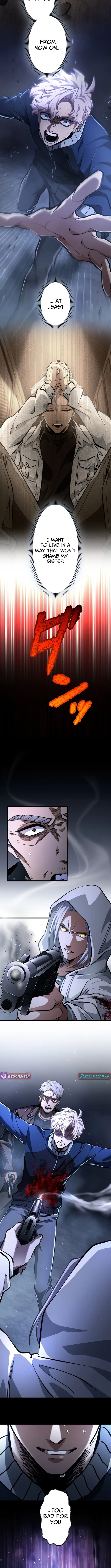 Read Cerberus chapter 26 image 8 on Lezhin