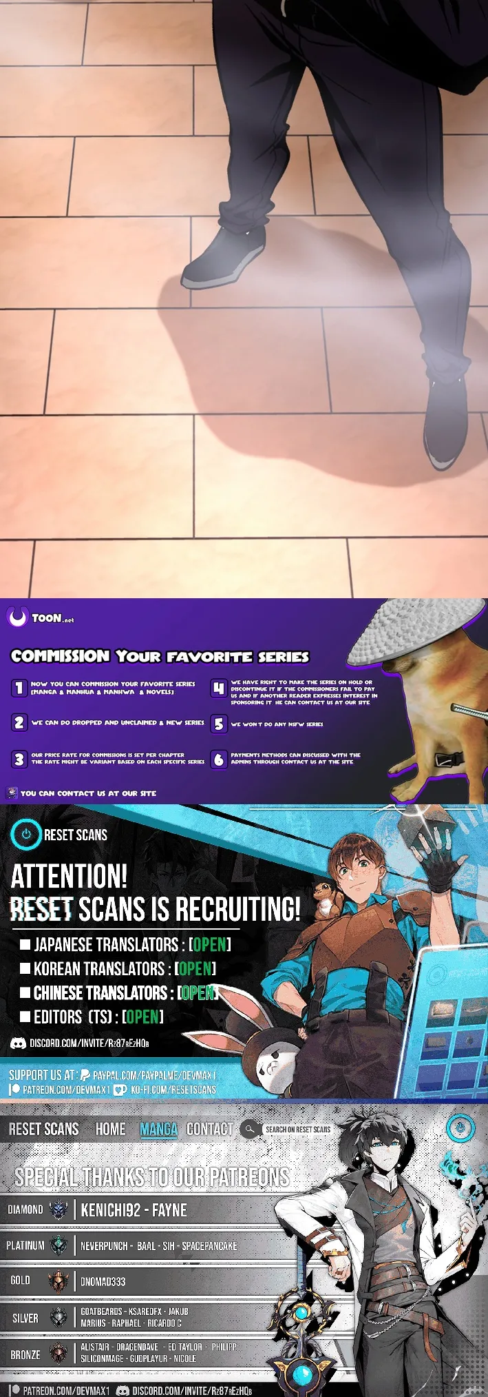 Read Cerberus chapter 27 image 13 on Lezhin