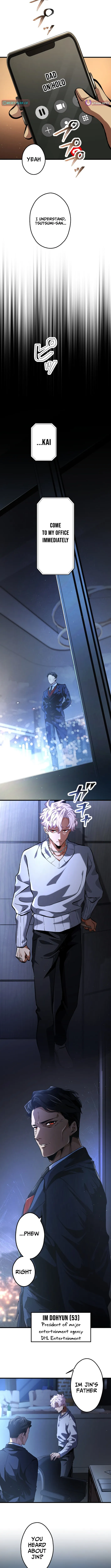 Read Cerberus chapter 27 image 4 on Lezhin