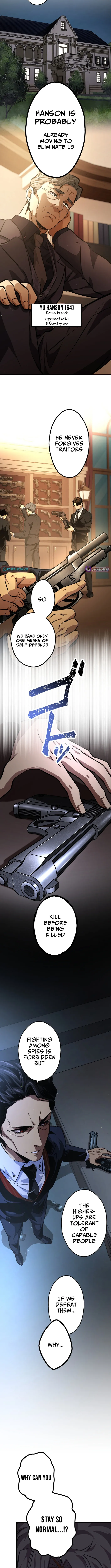 Read Cerberus chapter 27 image 5 on Lezhin