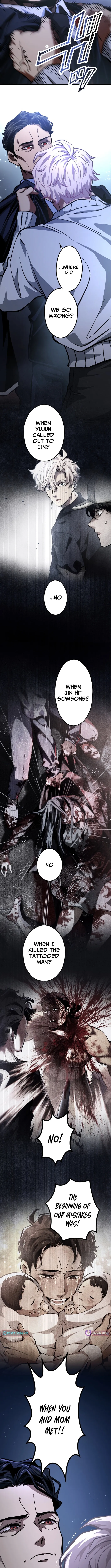Read Cerberus chapter 27 image 8 on Lezhin