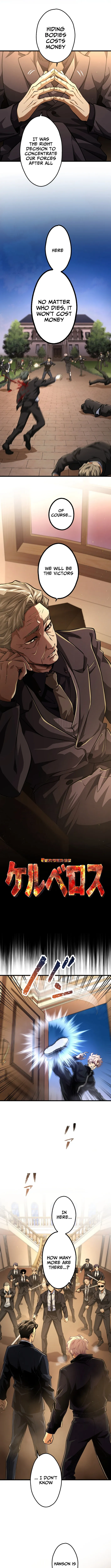 Read Cerberus chapter 28 image 1 on Lezhin