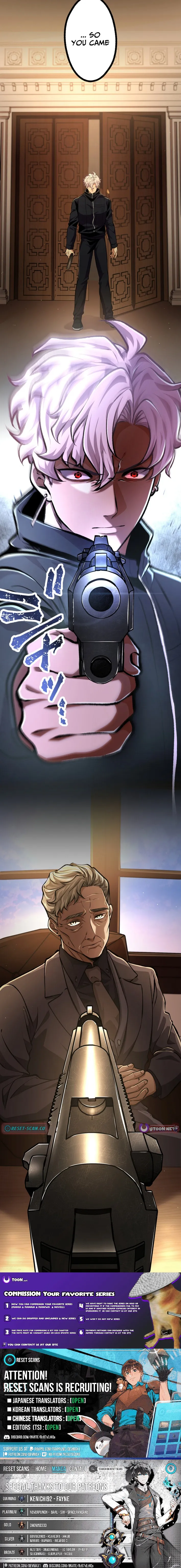 Read Cerberus chapter 28 image 13 on Lezhin