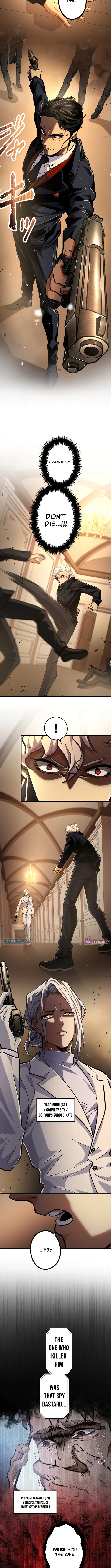 Read Cerberus chapter 28 image 5 on Lezhin