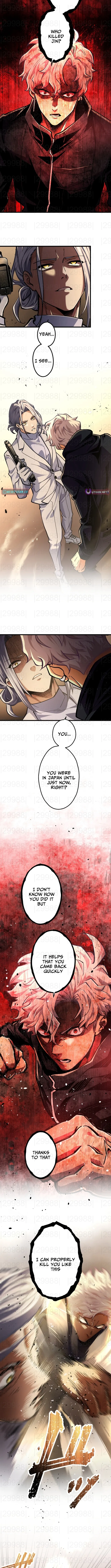 Read Cerberus chapter 28 image 6 on Lezhin