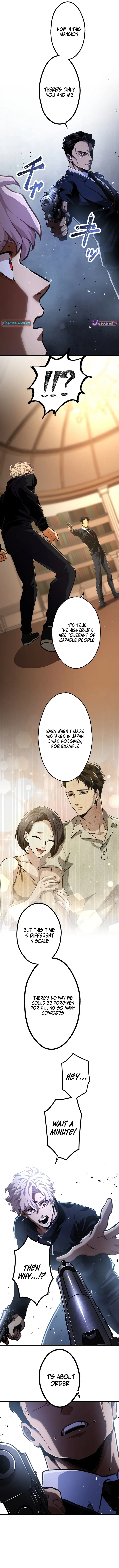 Read Cerberus chapter 29 image 6 on Lezhin