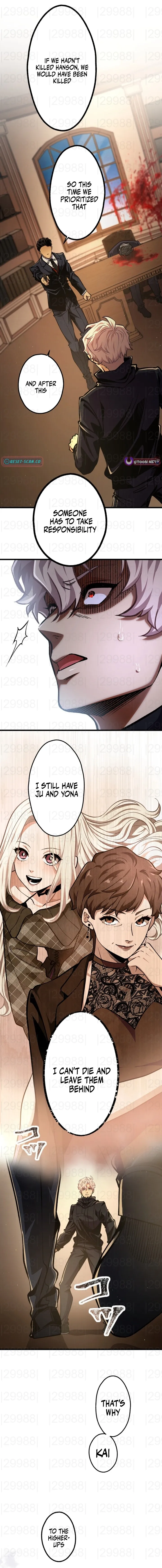 Read Cerberus chapter 29 image 7 on Lezhin