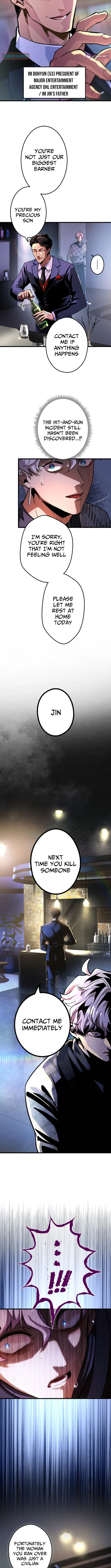 Read Cerberus chapter 3 image 1 on Lezhin