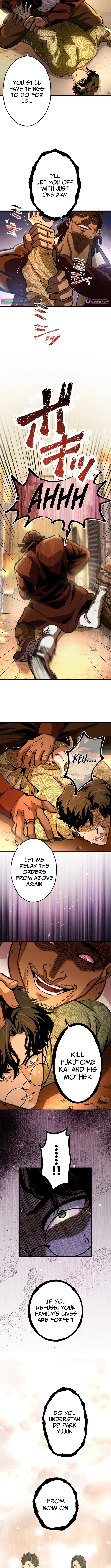 Read Cerberus chapter 3 image 10 on Lezhin