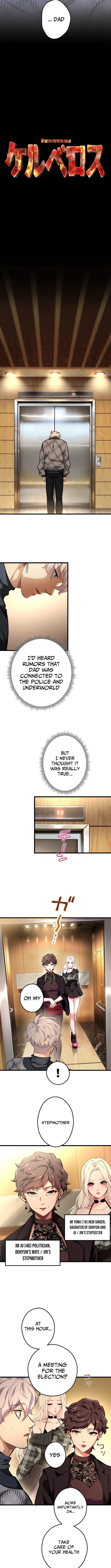 Read Cerberus chapter 3 image 3 on Lezhin