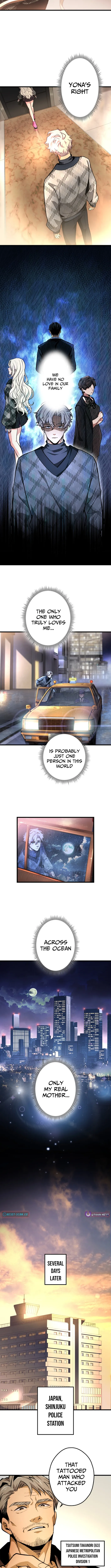 Read Cerberus chapter 3 image 5 on Lezhin