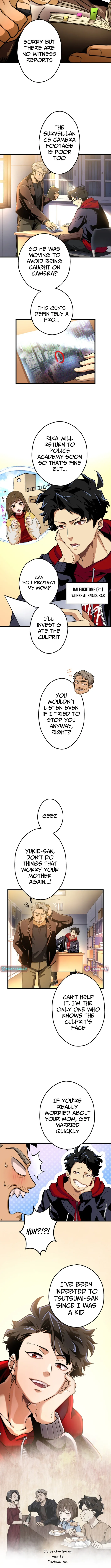 Read Cerberus chapter 3 image 6 on Lezhin