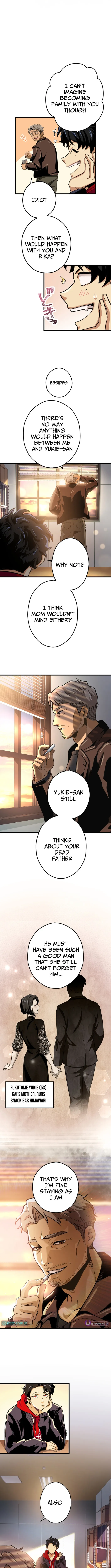 Read Cerberus chapter 3 image 7 on Lezhin