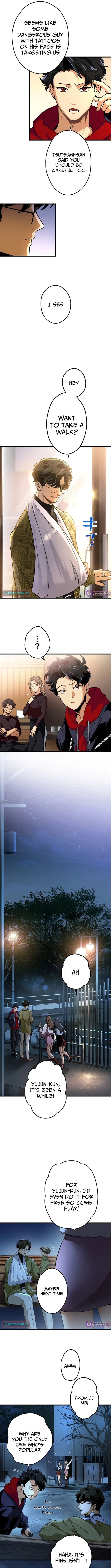 Read Cerberus chapter 4 image 2 on Lezhin