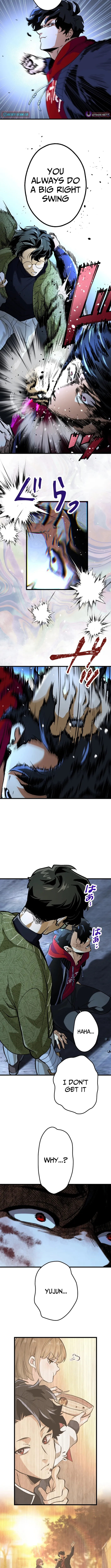 Read Cerberus chapter 4 image 6 on Lezhin