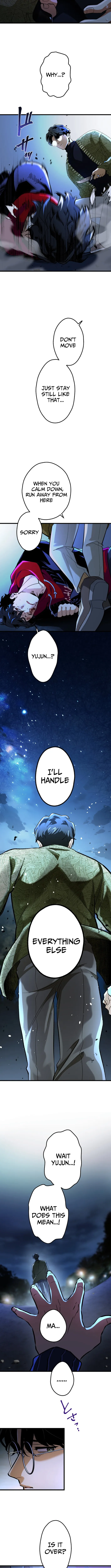 Read Cerberus chapter 4 image 8 on Lezhin