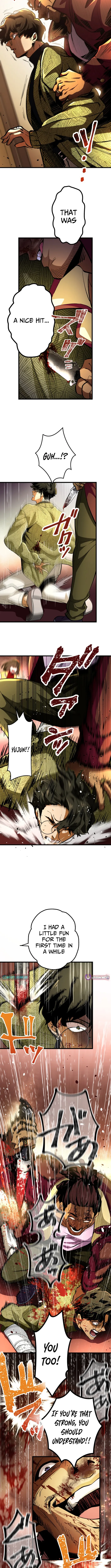 Read Cerberus chapter 5 image 3 on Lezhin