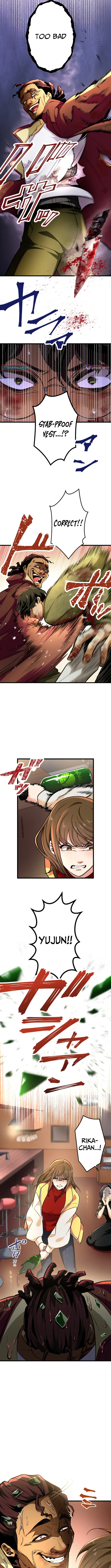 Read Cerberus chapter 5 image 6 on Lezhin