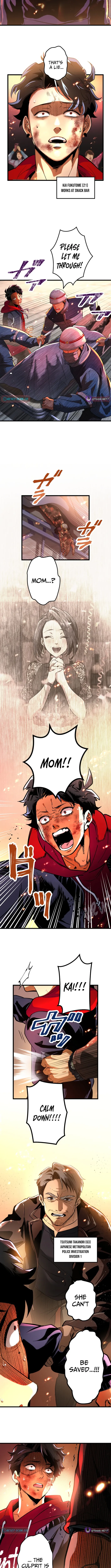 Read Cerberus chapter 5 image 9 on Lezhin