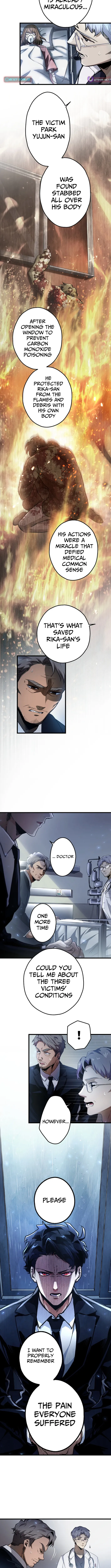 Read Cerberus chapter 6 image 1 on Lezhin
