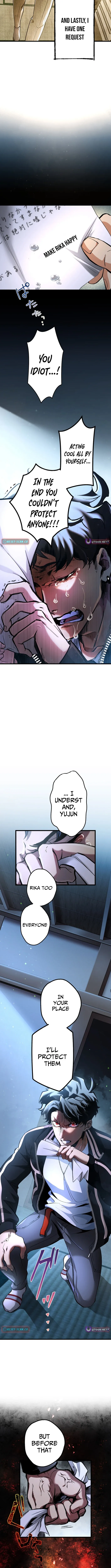 Read Cerberus chapter 6 image 11 on Lezhin